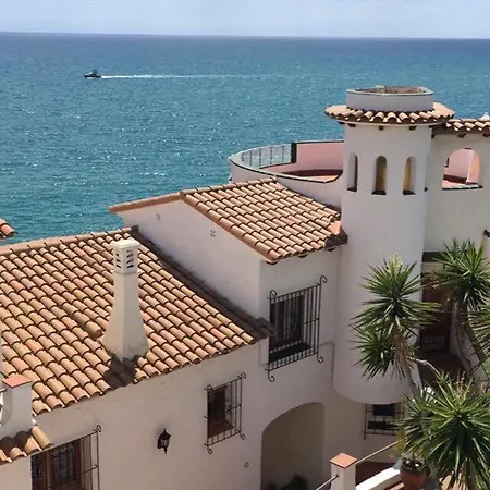 Loft Espectacular Vista Al Mar Apartment *